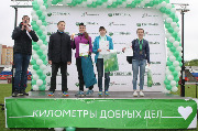 IMG_7210_новый размер.JPG title=